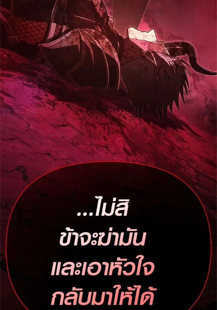 หน้า 47 จาก 211