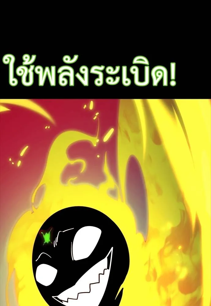 หน้า 196 จาก 241