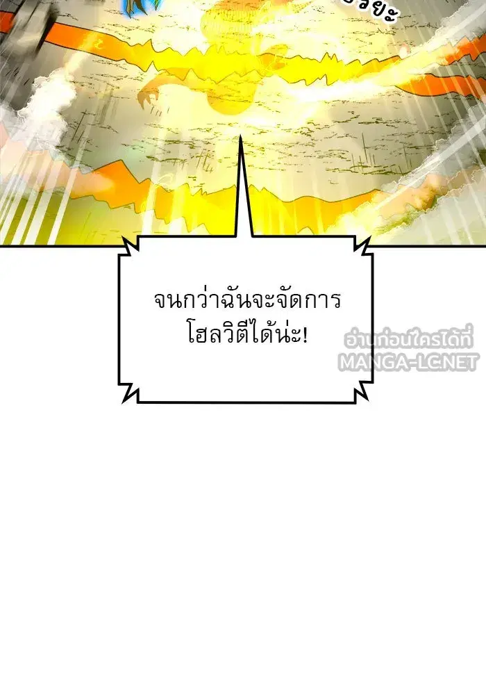 หน้า 60 จาก 157