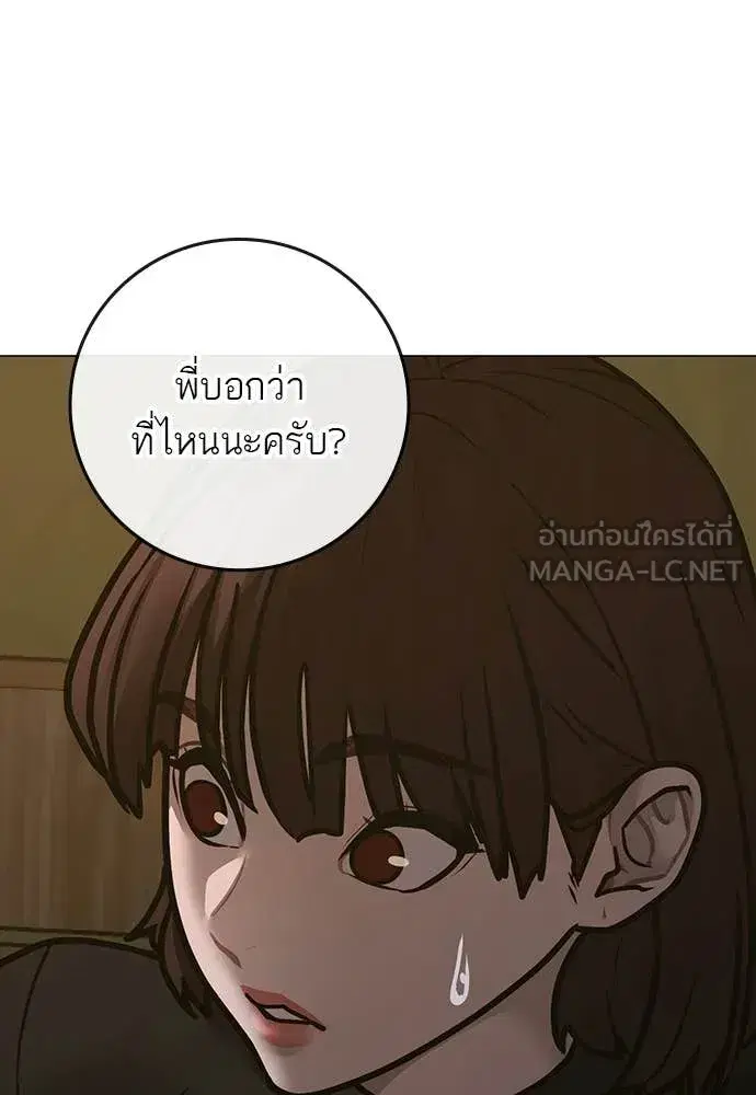 หน้า 211 จาก 222