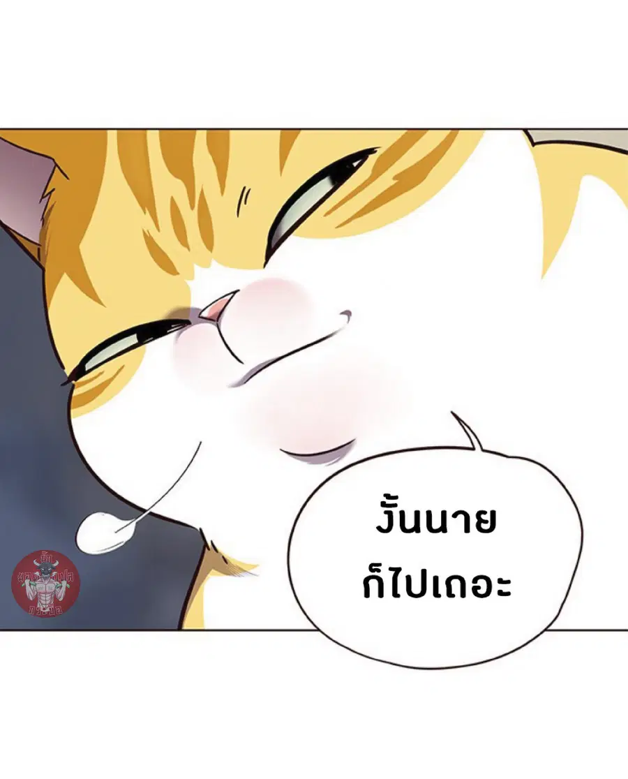 หน้า 12 จาก 76
