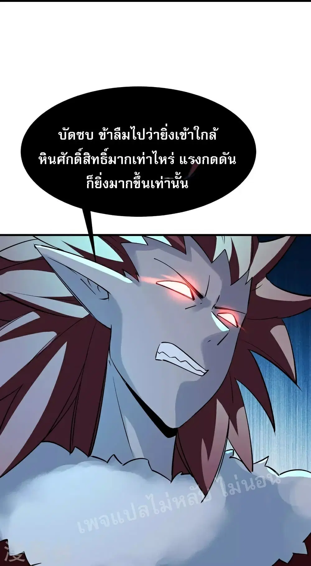 หน้า 9 จาก 40