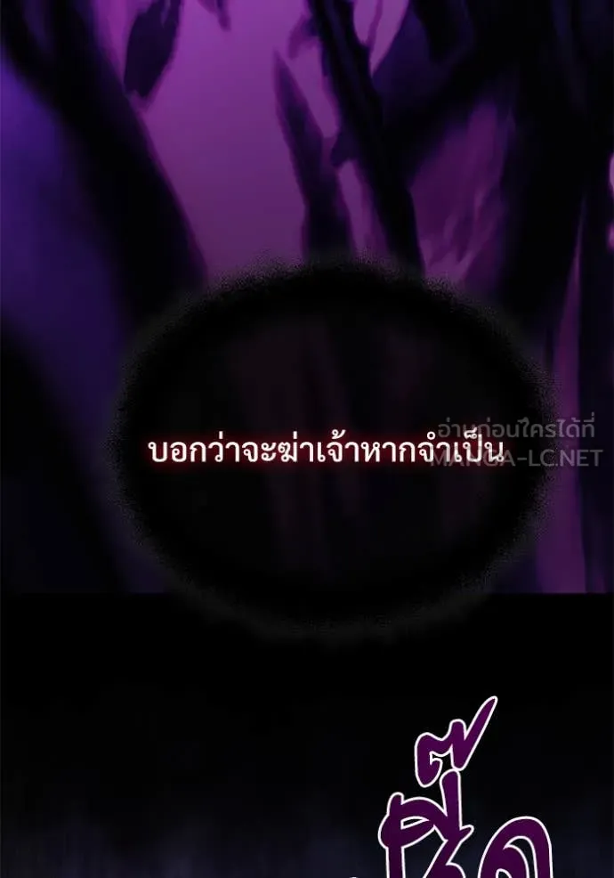 หน้า 8 จาก 227