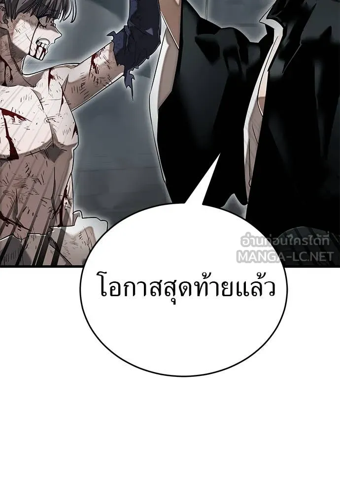 หน้า 226 จาก 316