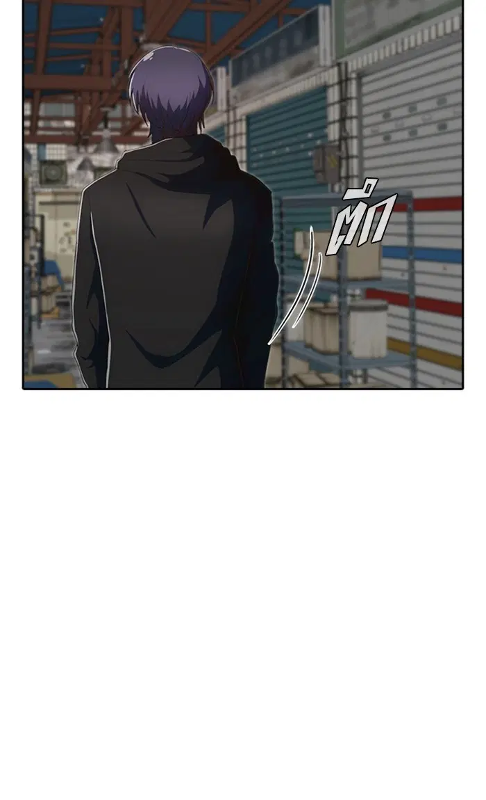 หน้า 57 จาก 123