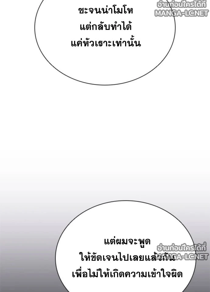 หน้า 152 จาก 185