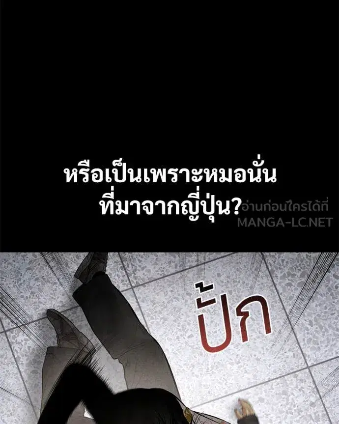 หน้า 21 จาก 247