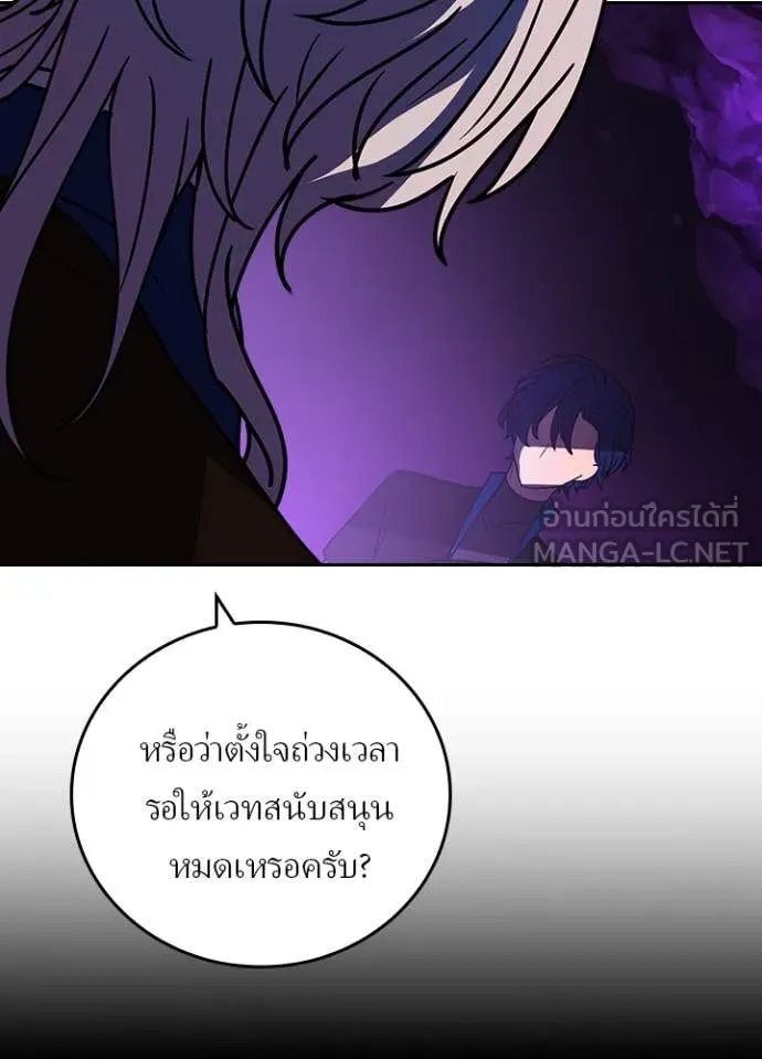 หน้า 49 จาก 112