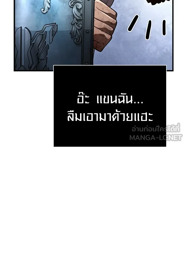 หน้า 159 จาก 221