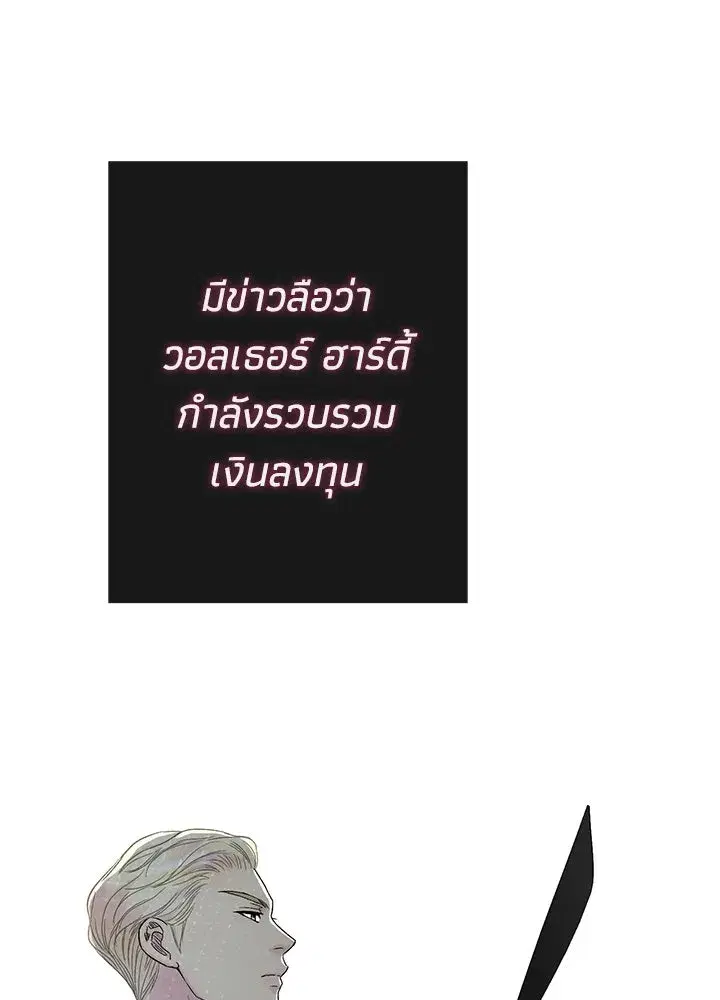 หน้า 106 จาก 135