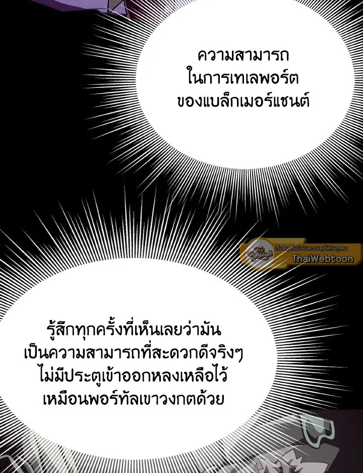 หน้า 23 จาก 117