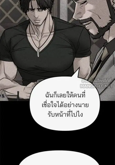 หน้า 112 จาก 192