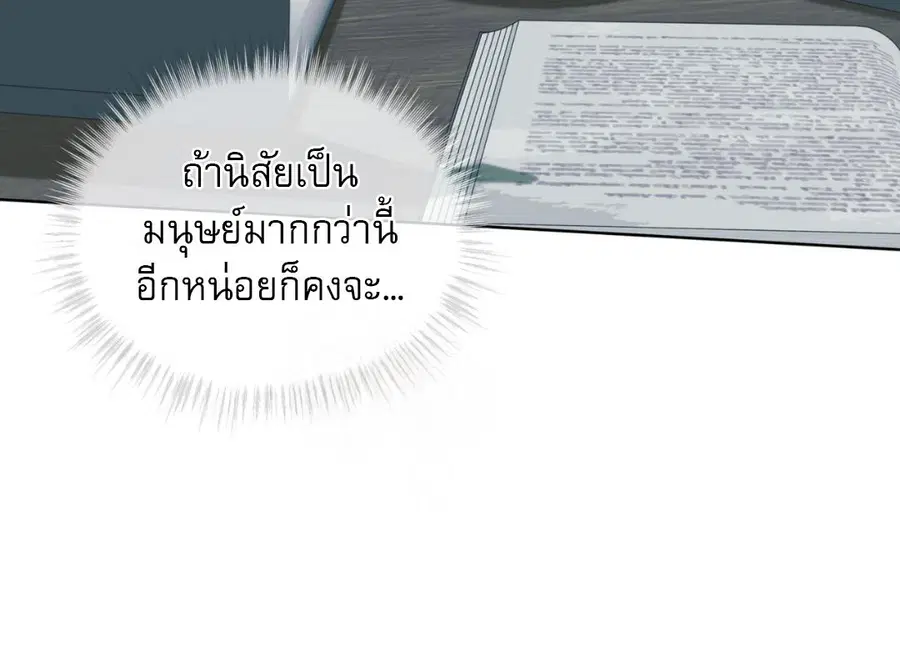 หน้า 34 จาก 228