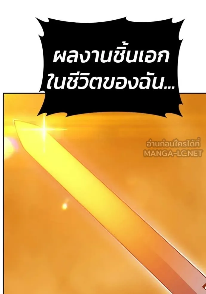หน้า 55 จาก 505