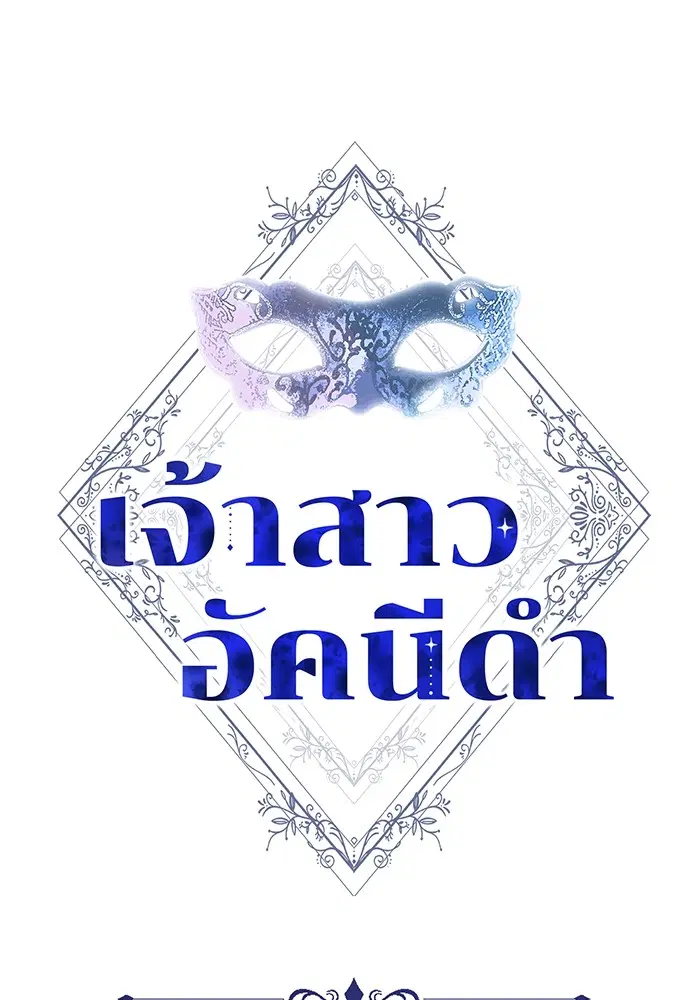 หน้า 1 จาก 134