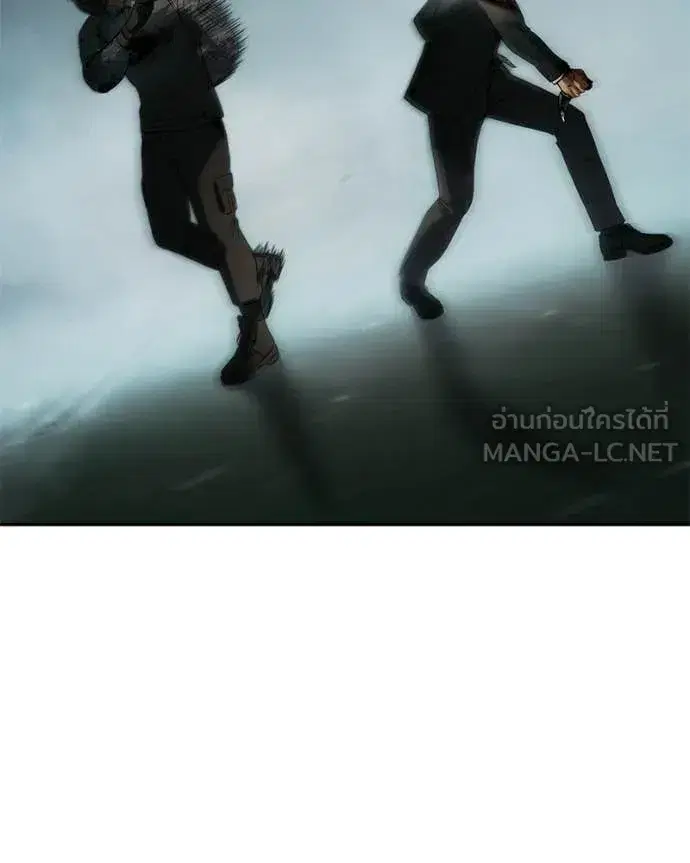 หน้า 176 จาก 256
