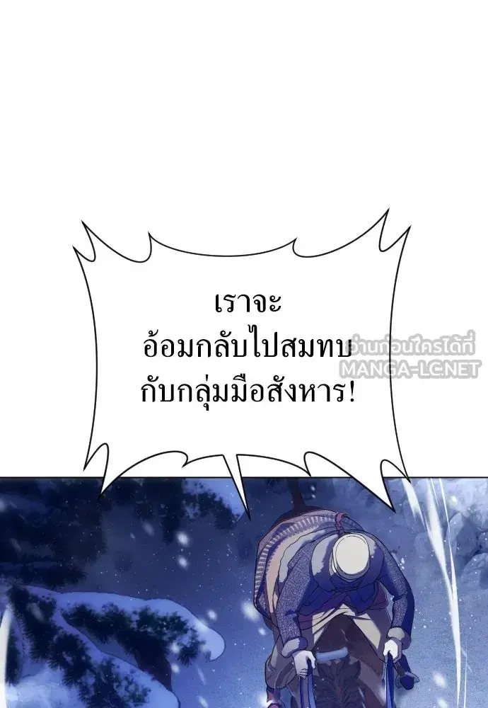 หน้า 51 จาก 156