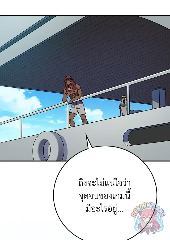 หน้า 35 จาก 131