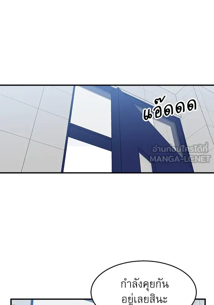 หน้า 63 จาก 139
