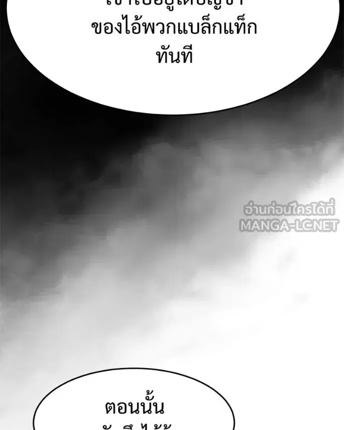 หน้า 107 จาก 232