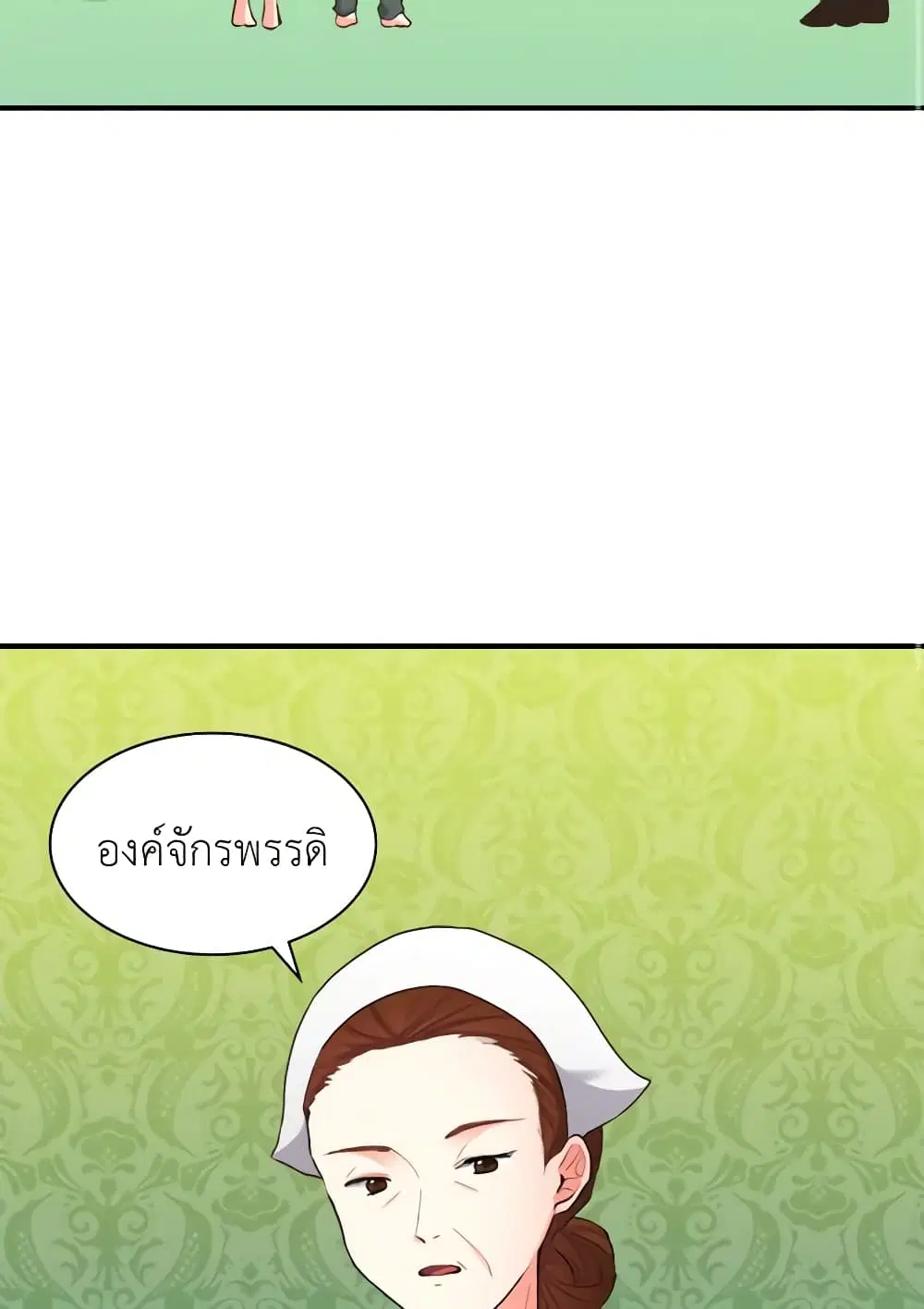 หน้า 40 จาก 44