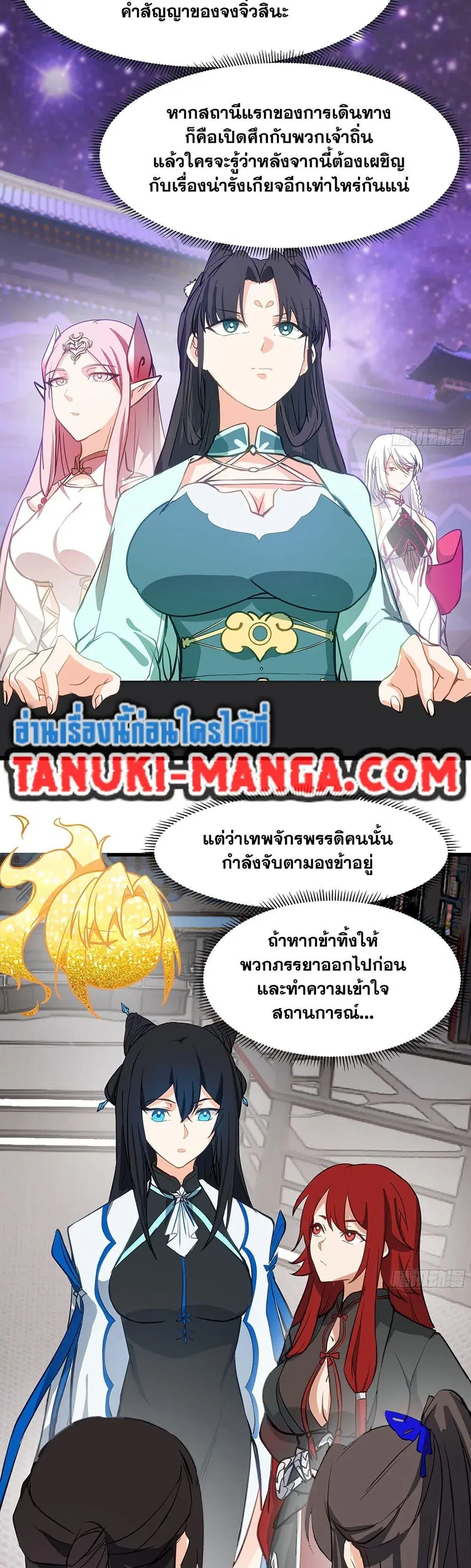 หน้า 25 จาก 40