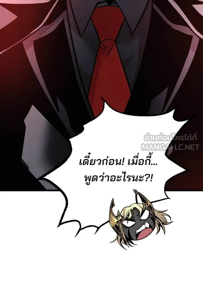 หน้า 42 จาก 150