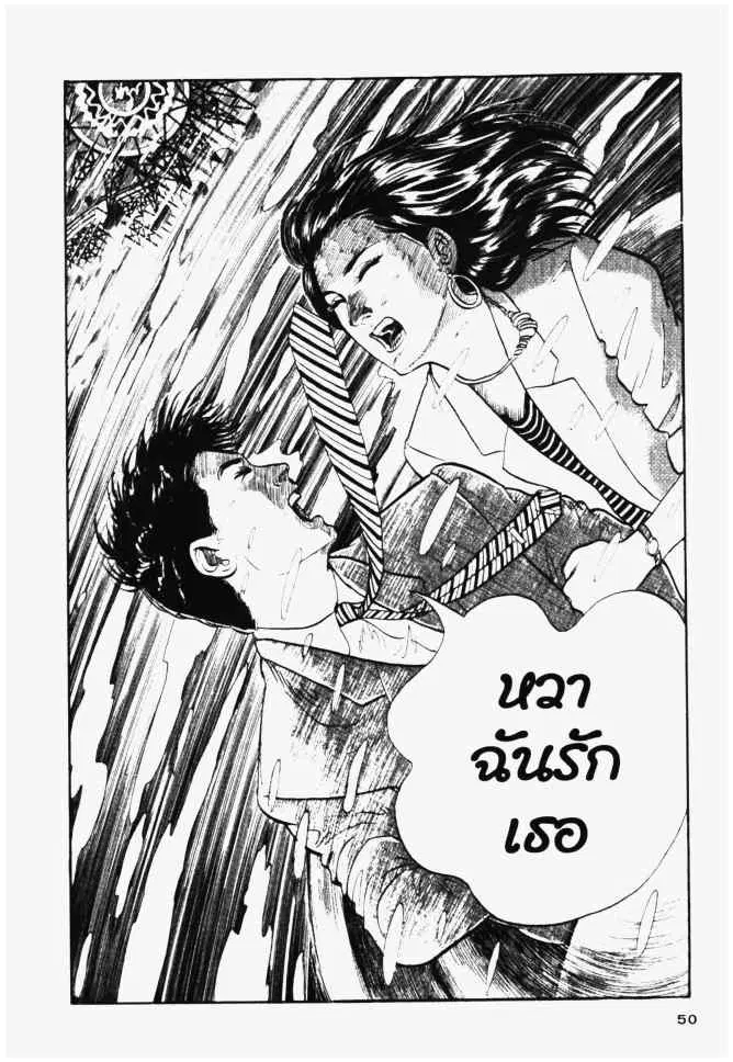 หน้า 10 จาก 20