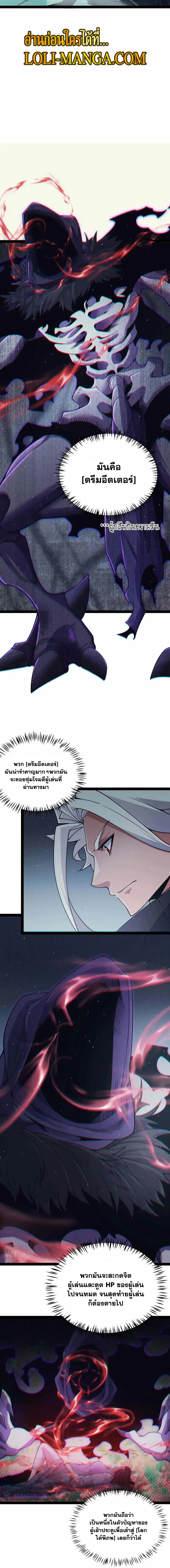 หน้า 10 จาก 13