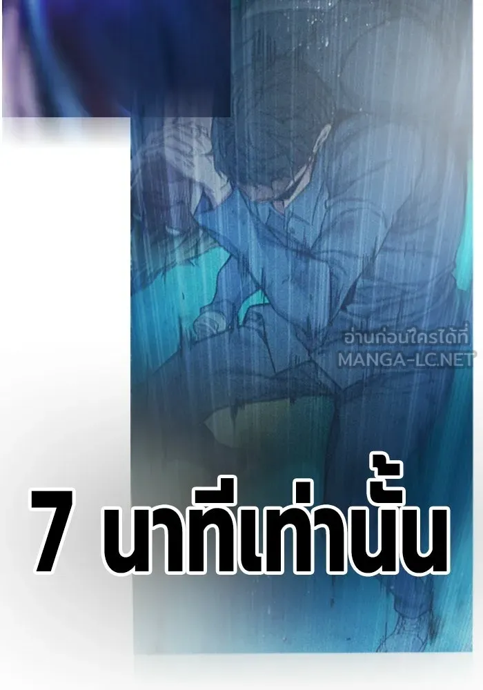 หน้า 45 จาก 213