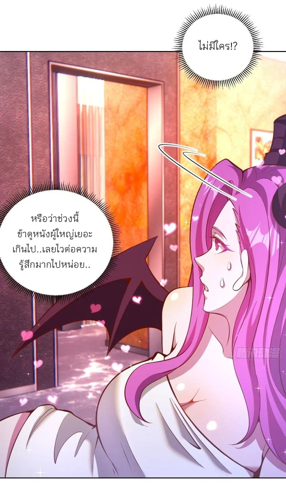 หน้า 22 จาก 31