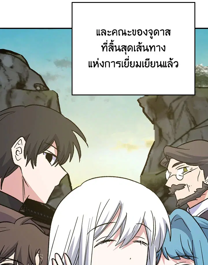 หน้า 17 จาก 131