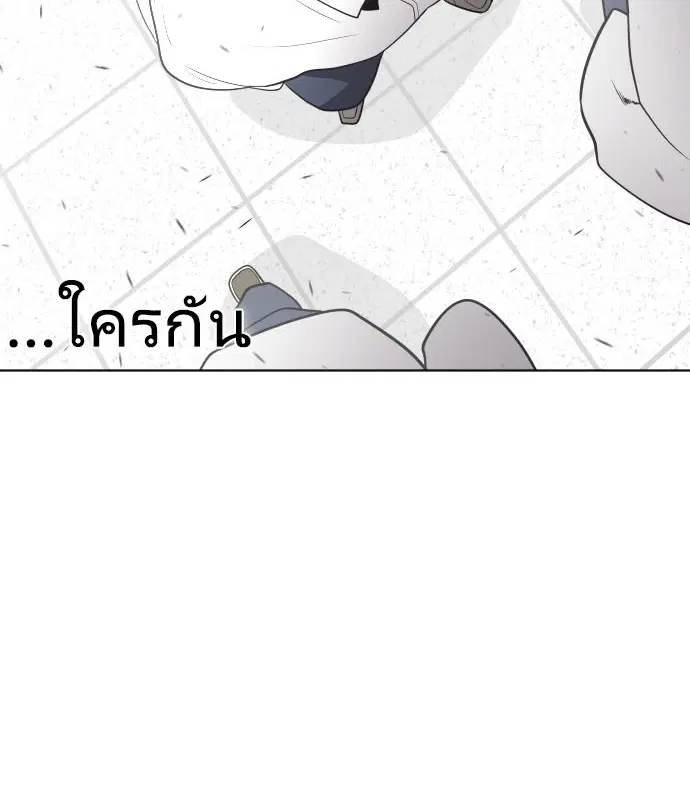 หน้า 6 จาก 126