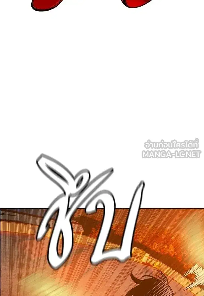 หน้า 102 จาก 215