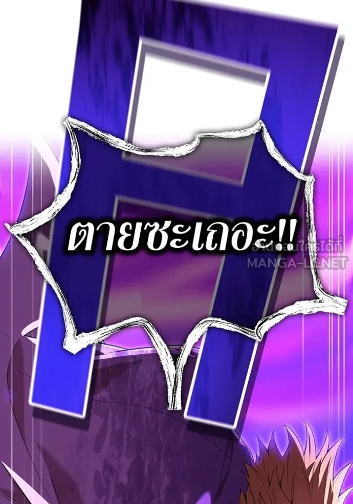 หน้า 43 จาก 197
