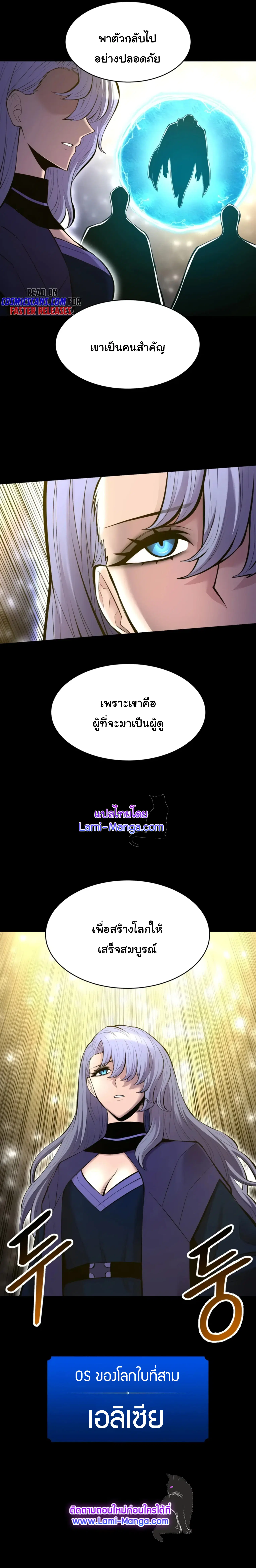 หน้า 11 จาก 11