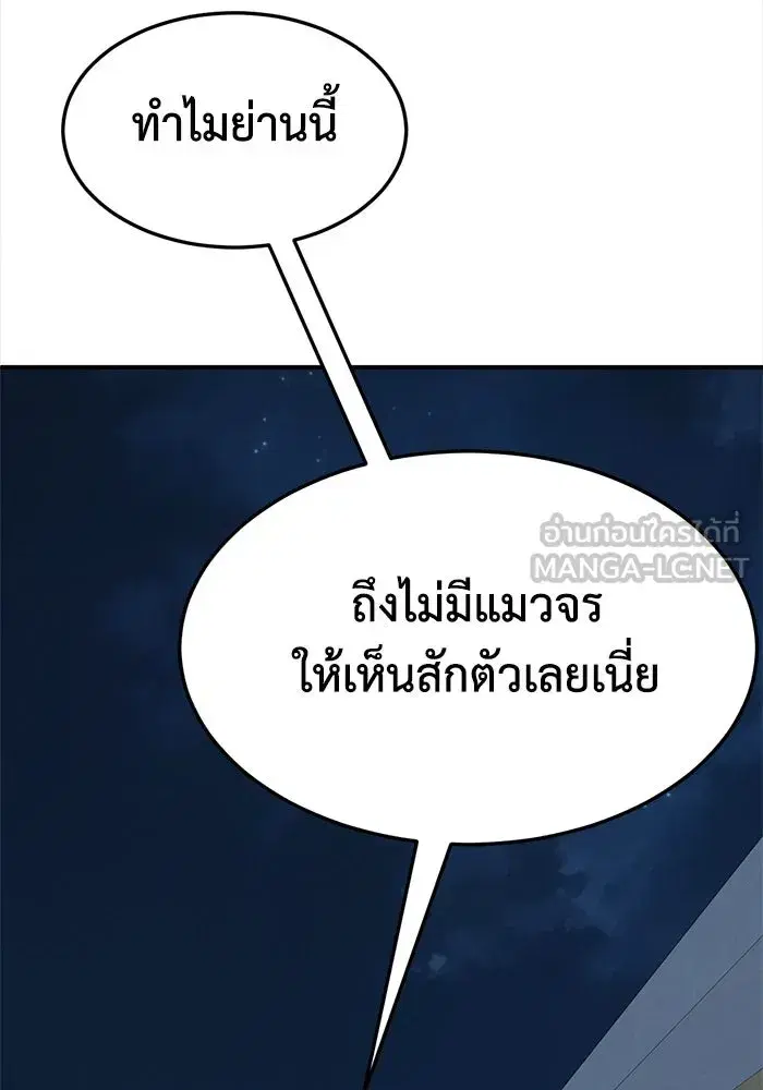 หน้า 126 จาก 188