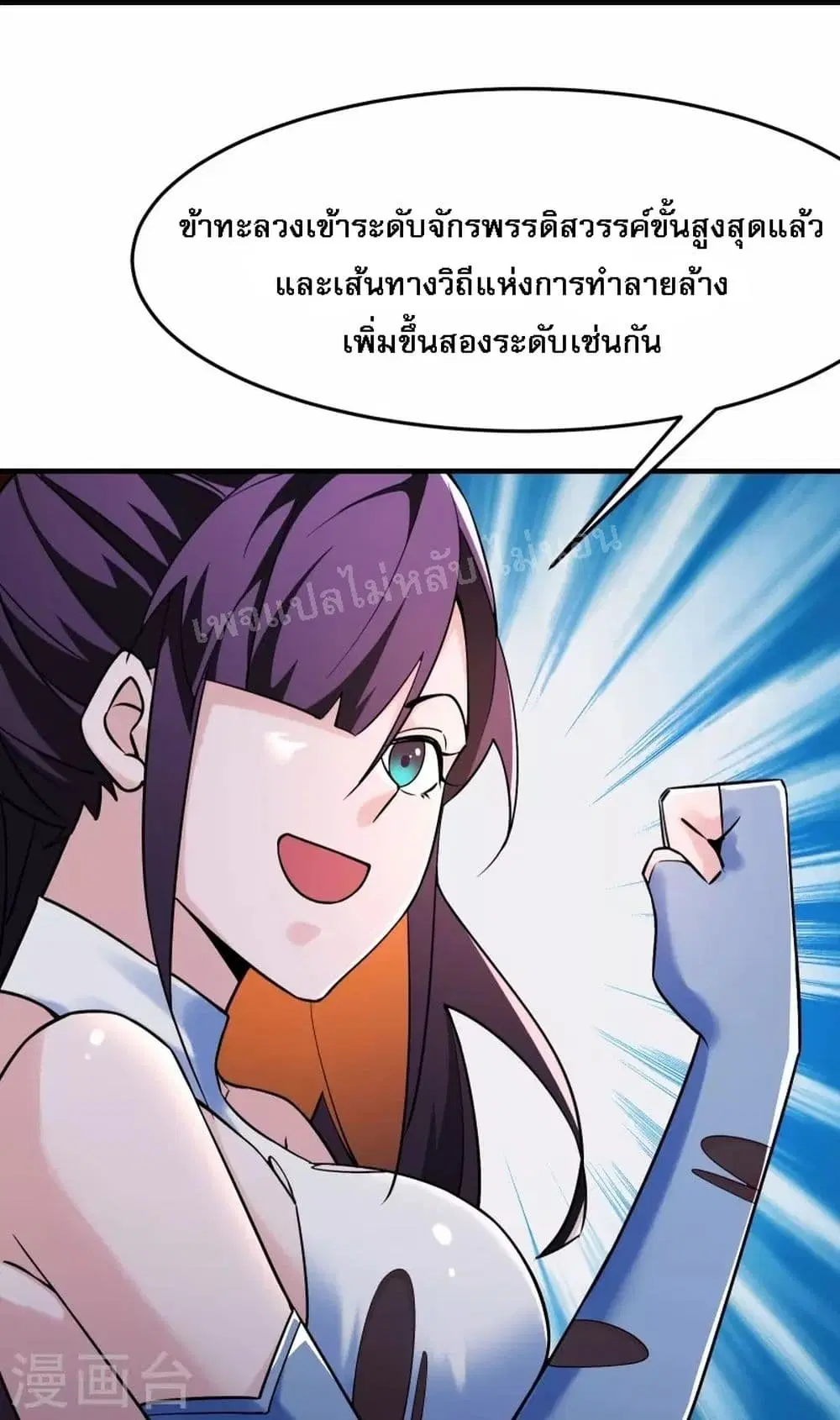 หน้า 24 จาก 40