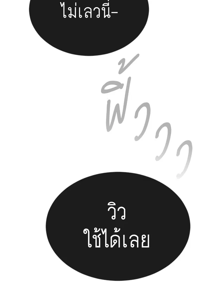 หน้า 24 จาก 179
