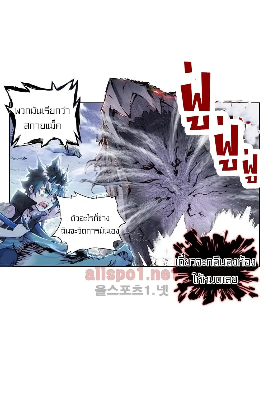 หน้า 41 จาก 44