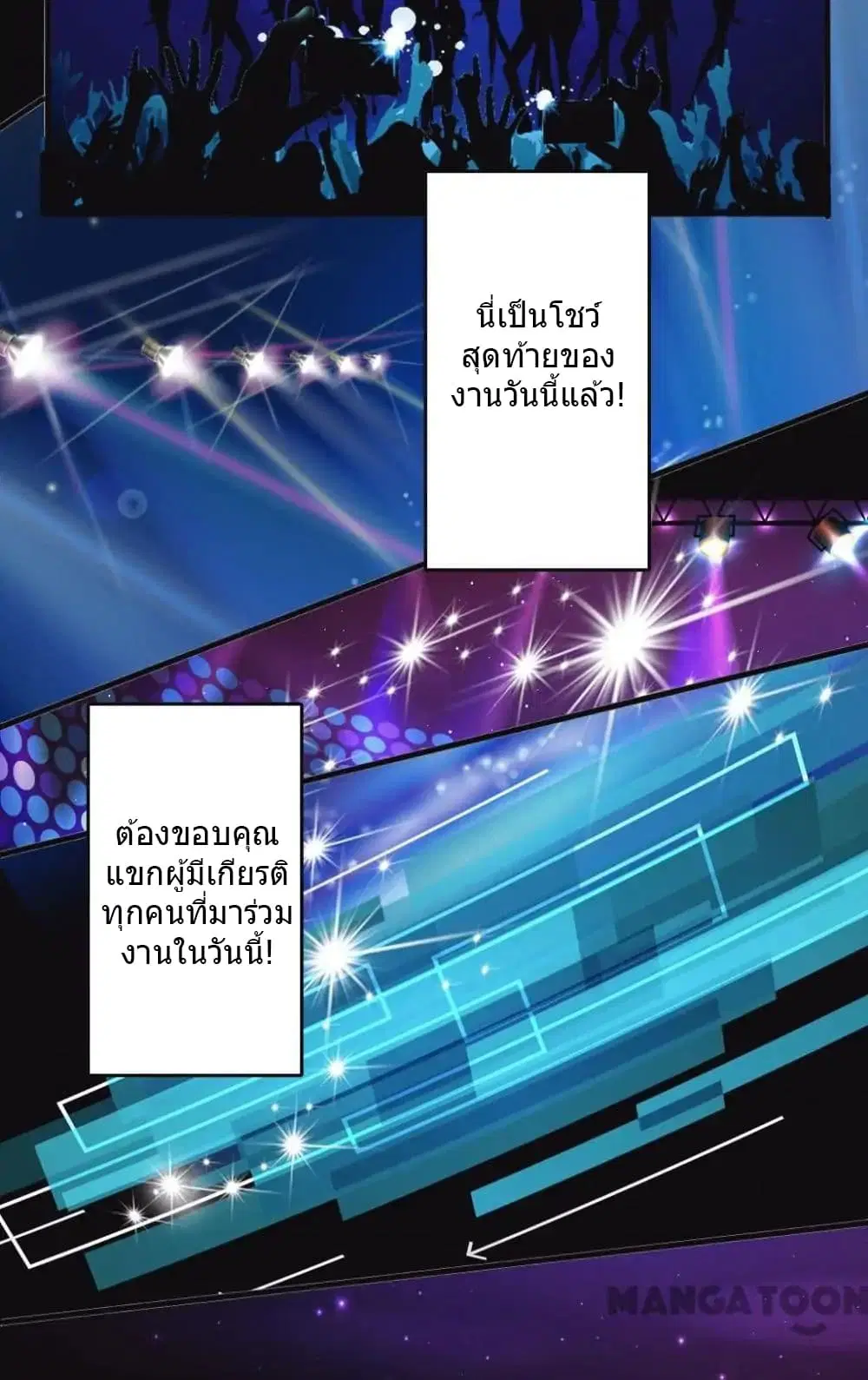 หน้า 6 จาก 17