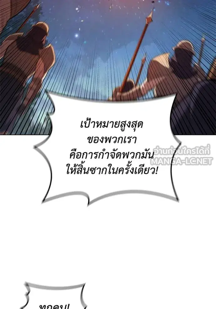 หน้า 36 จาก 114