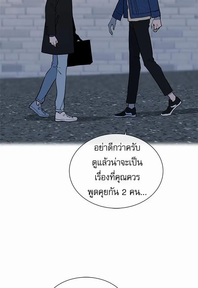 หน้า 28 จาก 74