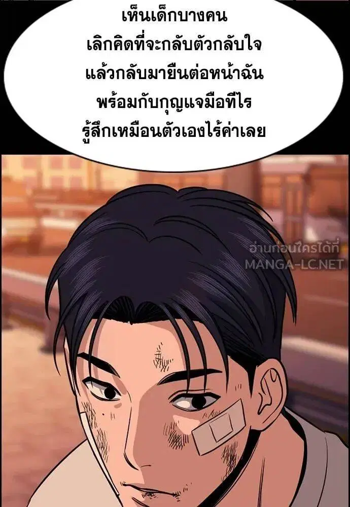 หน้า 46 จาก 126