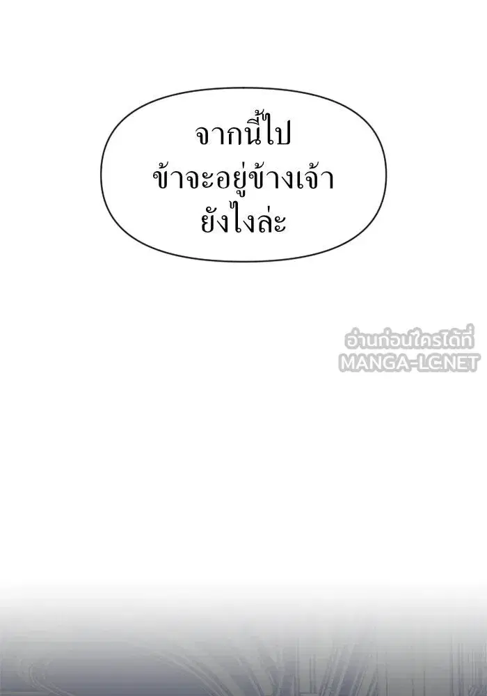 หน้า 57 จาก 178