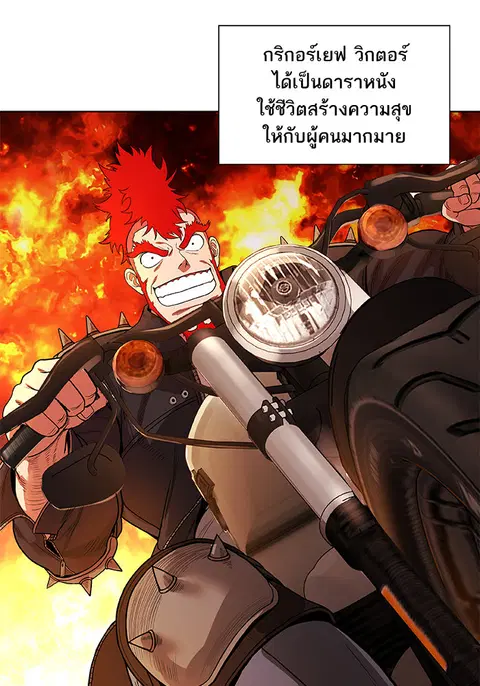 หน้า 85 จาก 106