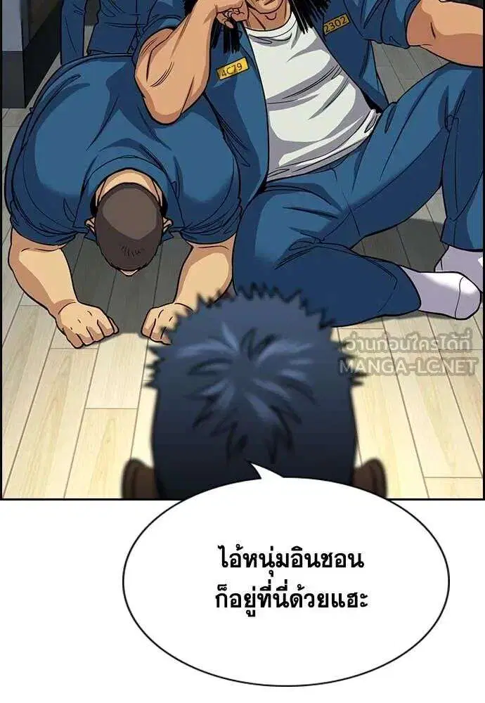 หน้า 81 จาก 127