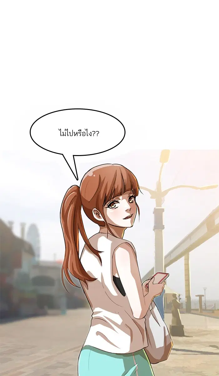 หน้า 103 จาก 106