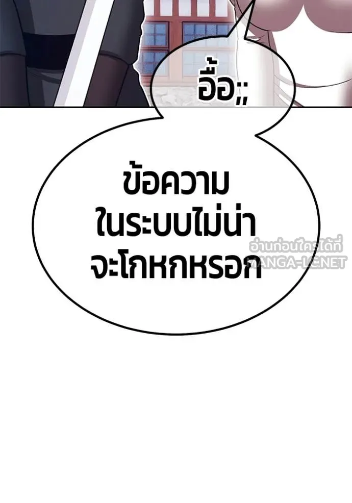หน้า 343 จาก 446