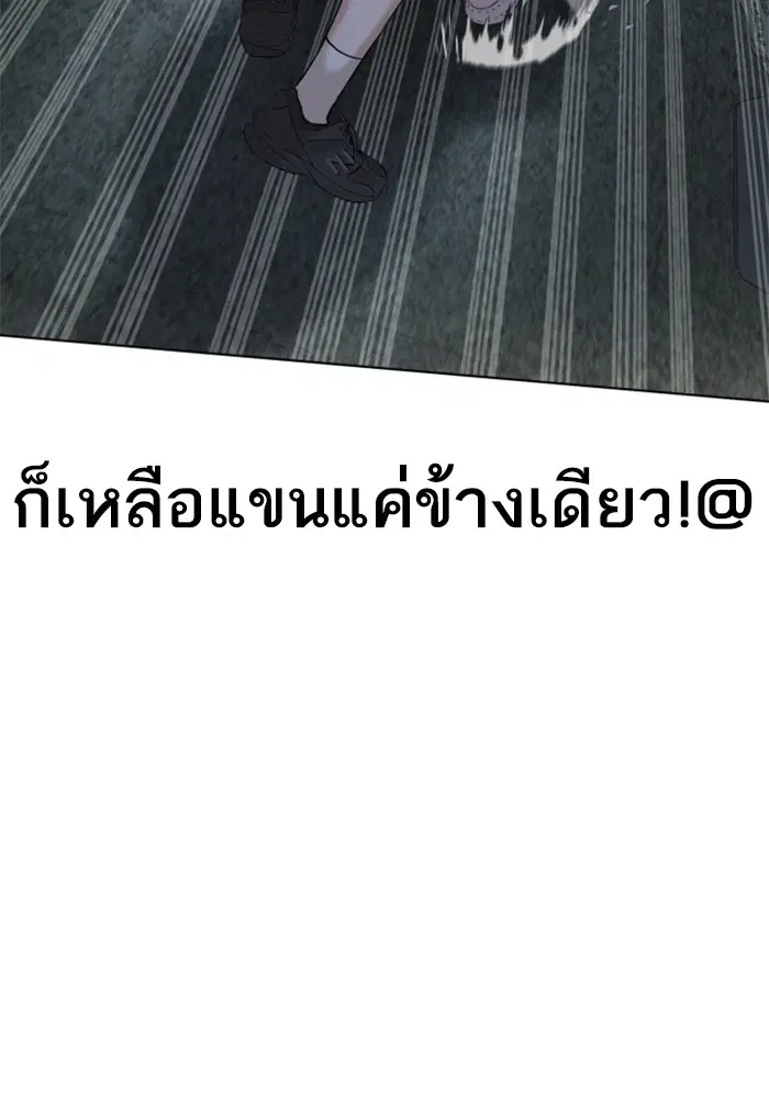 หน้า 36 จาก 170